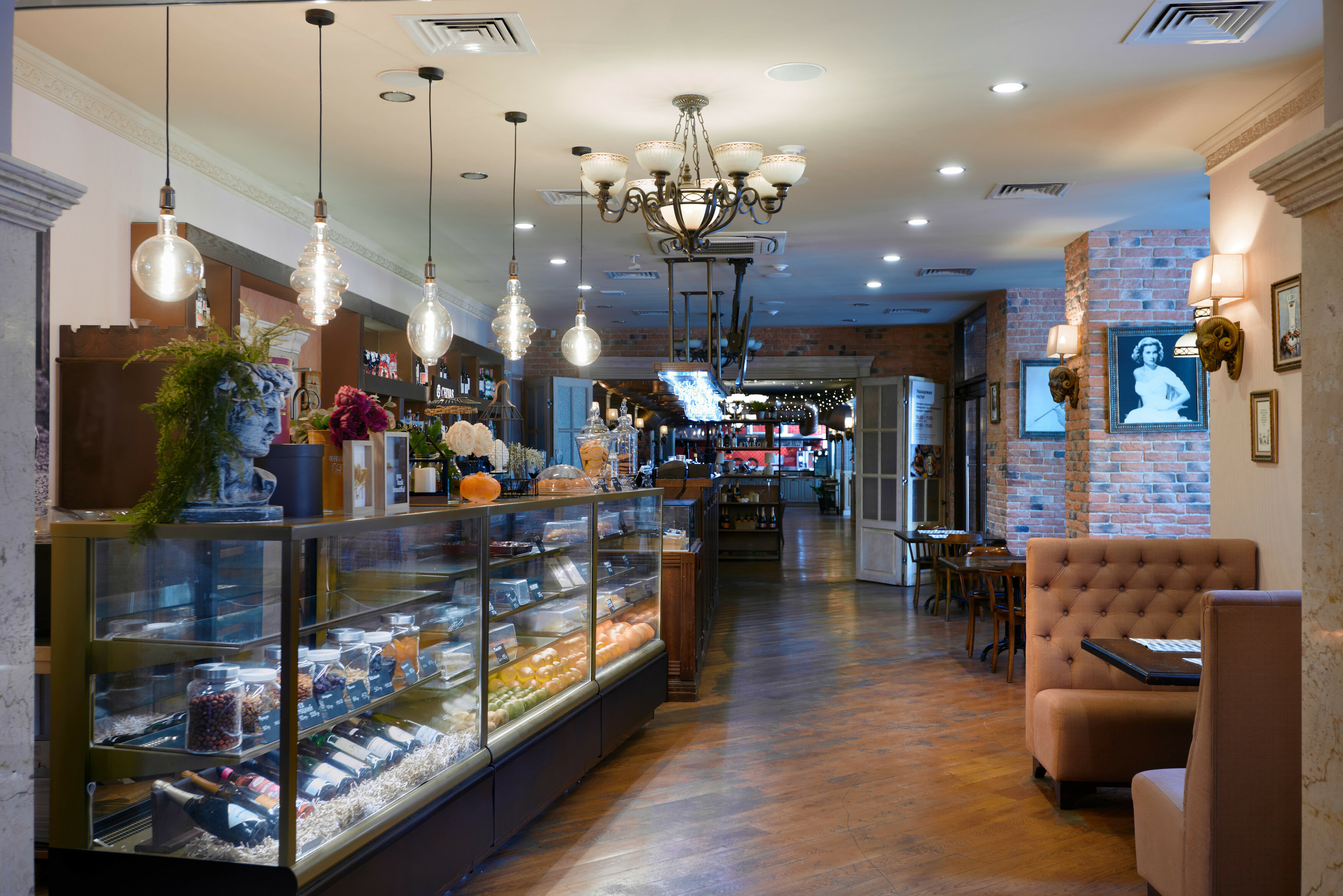 Фото Azimut Отель Ставрополь