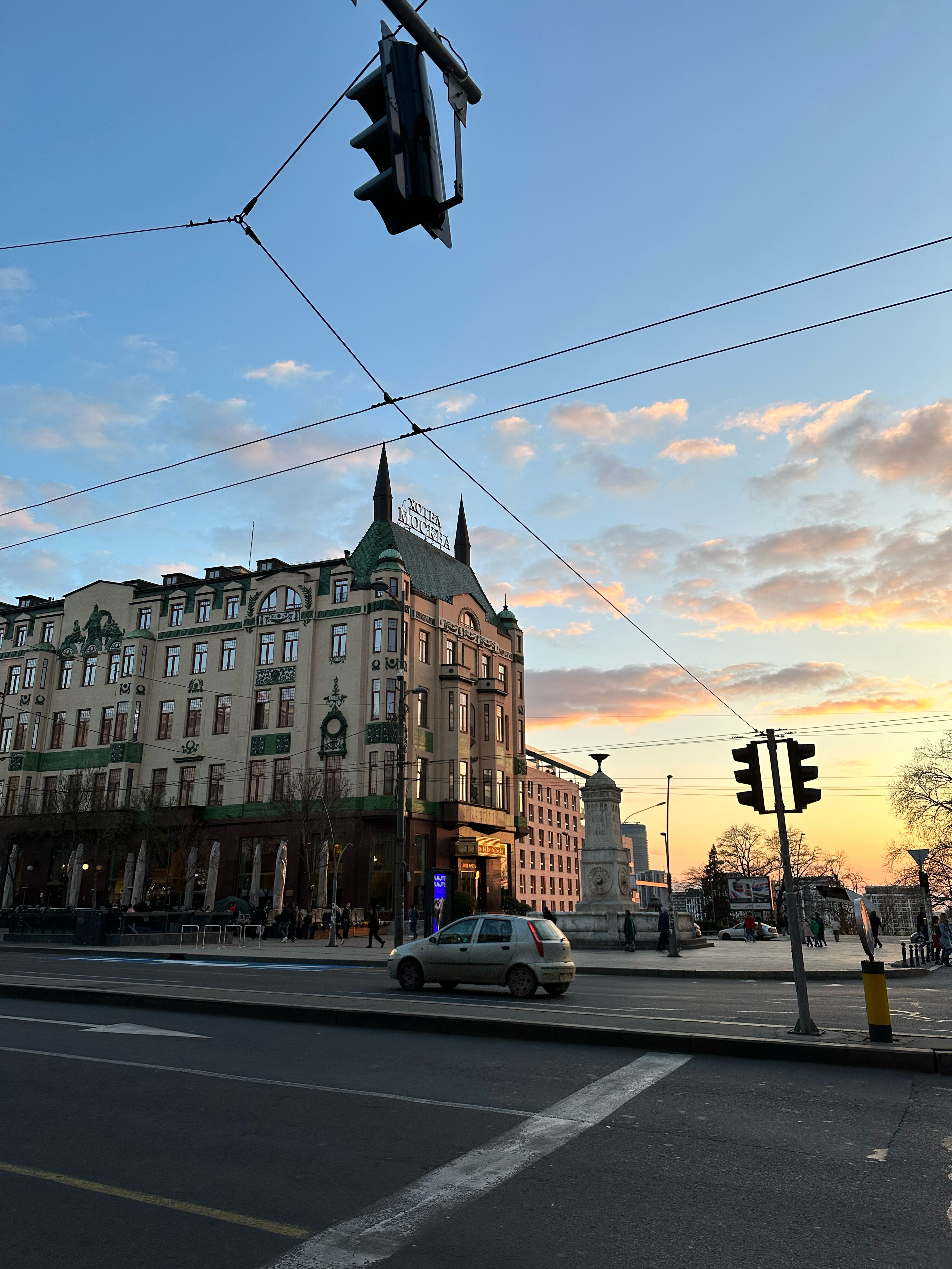 Фото Отель Москва