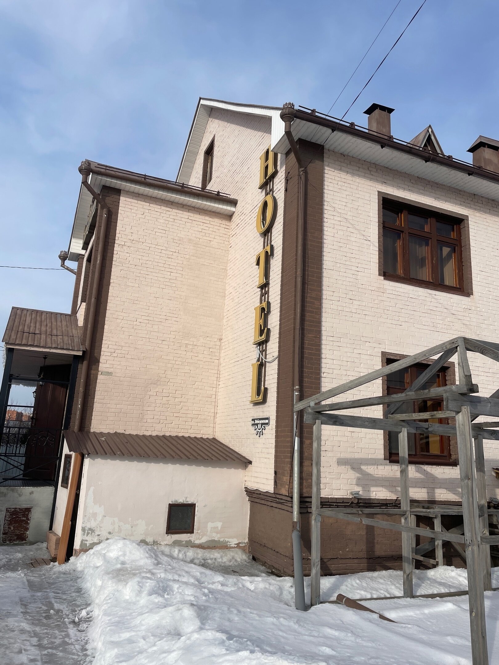 Фото Тихая Пристань