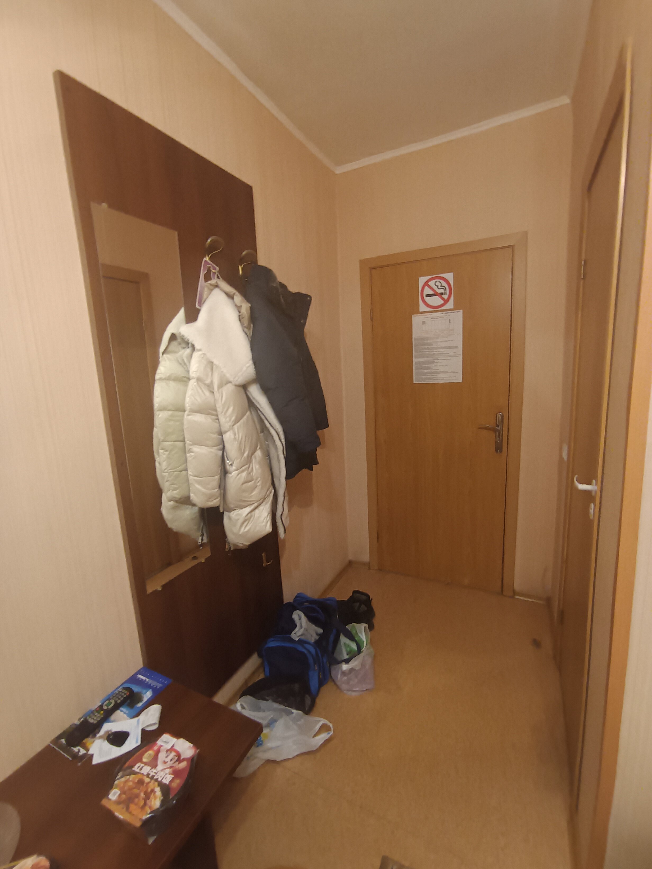 Фото Ловеч Спорт