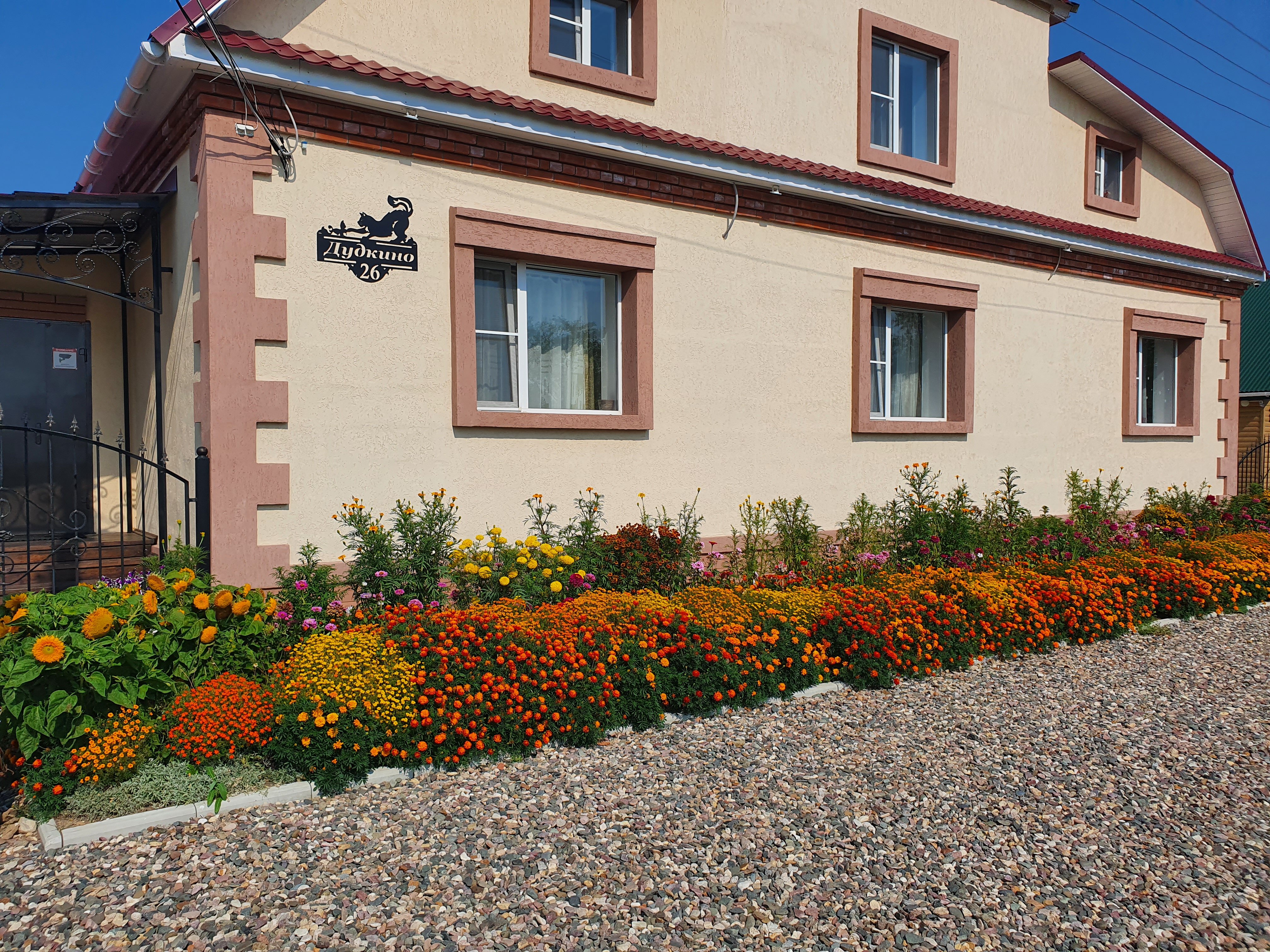 Фото Коттедж в Дудкино