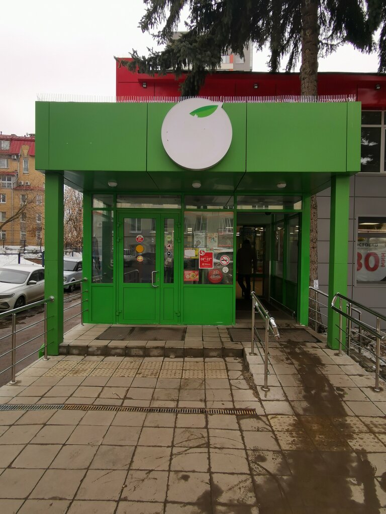 Supermarket Pyatyorochka, Nizhny Novgorod, photo