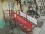 Victory School (Astrakhan, Boyevaya Street, 70), foreign language courses