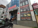 Doors Line (Kalinin Street, 460А), doors