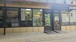 Парфюмерия (Kirova Street, 73А) ، متجر بيع العطور ومستحضرات التجميل