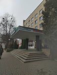 Автозалог (vulica Kazlova, 33), pawnshop
