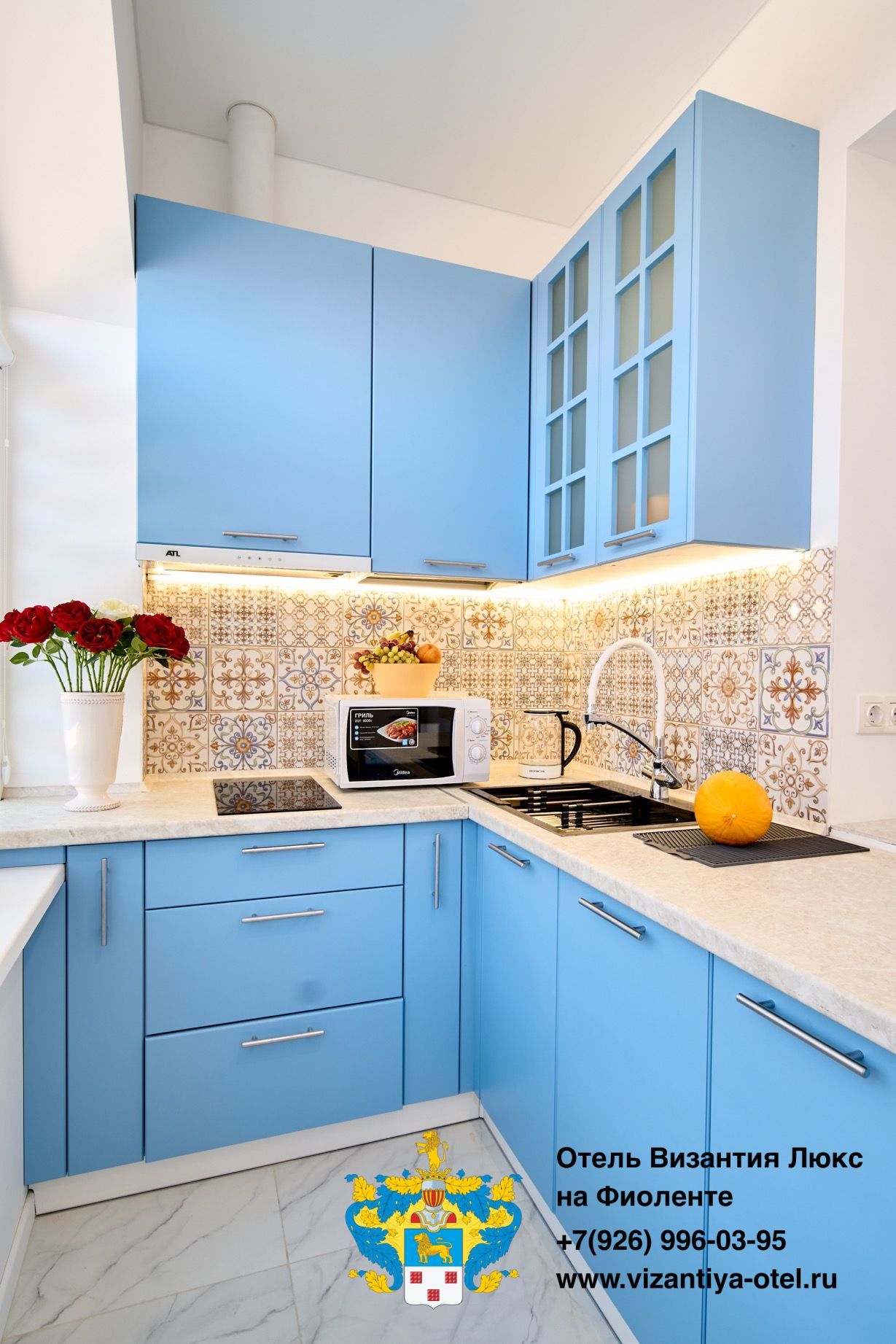 Фото Византия Люкс