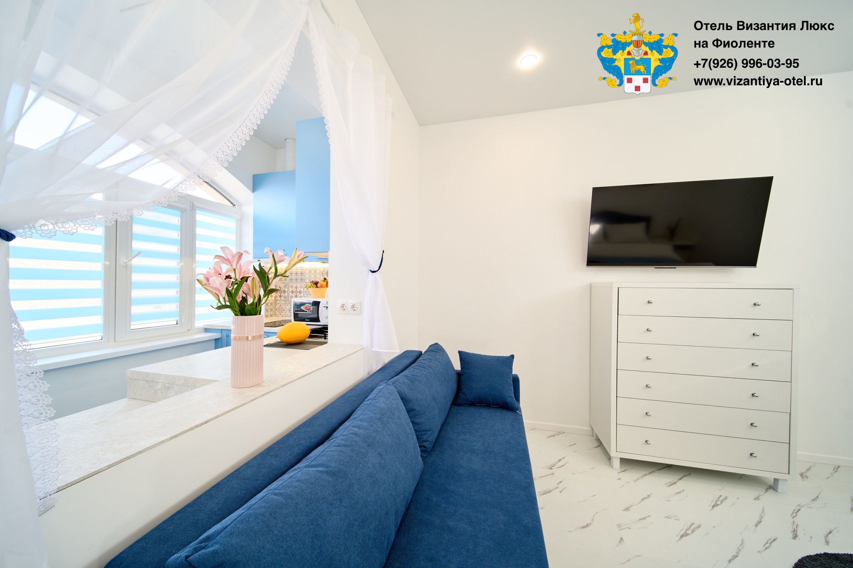 Фото Византия Люкс