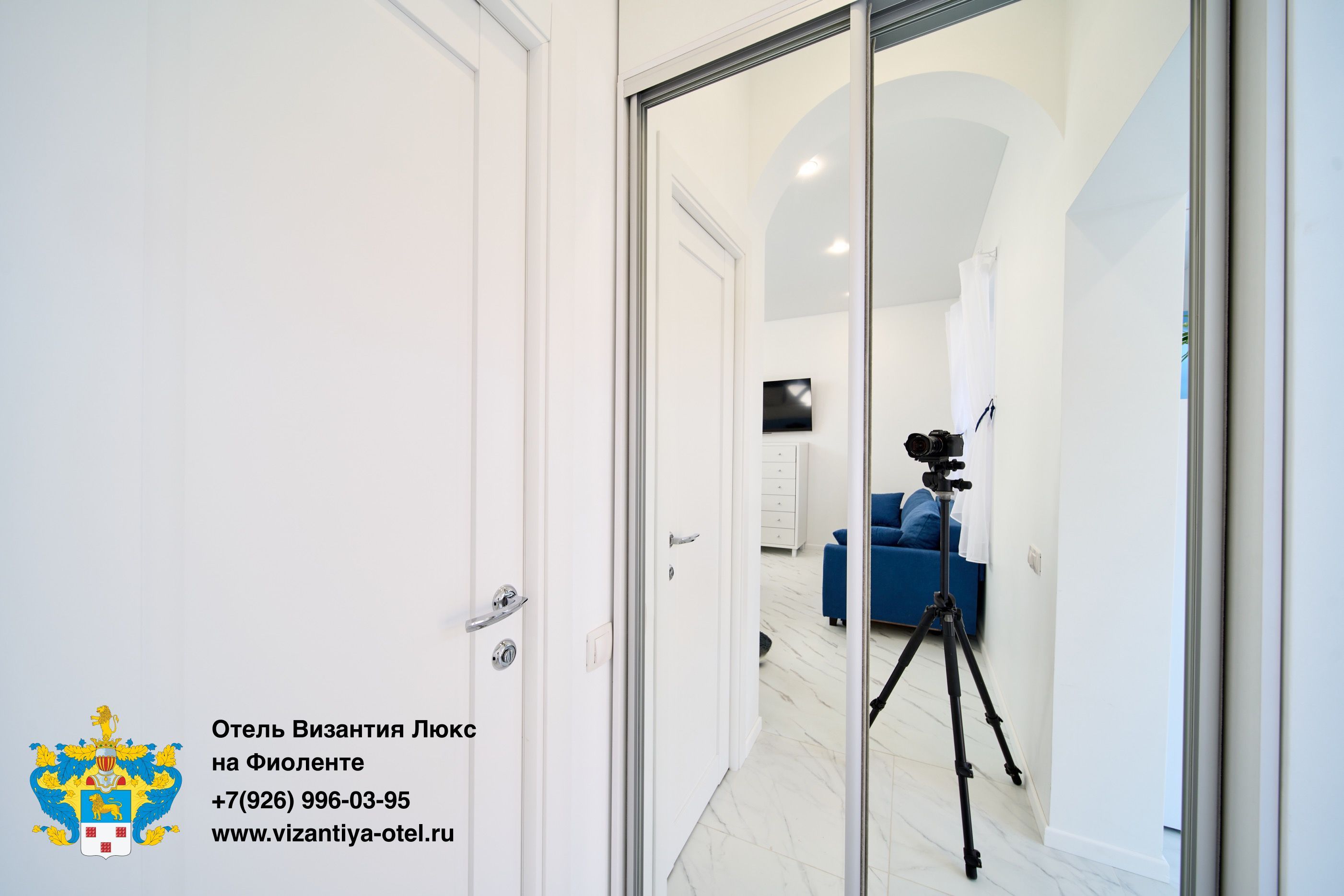 Фото Византия Люкс