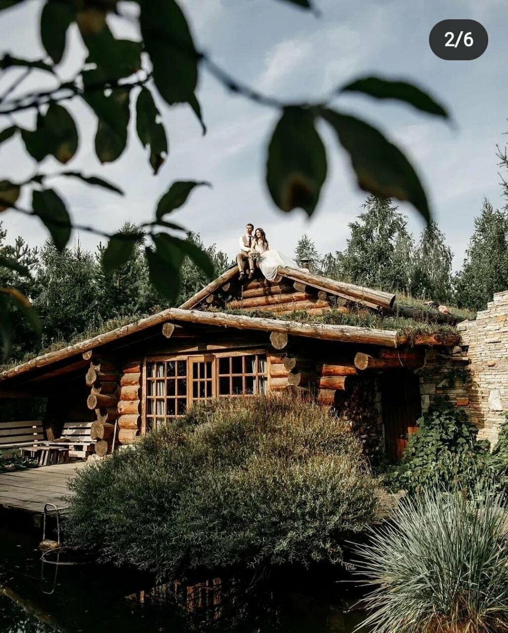 Фото Таежный