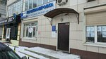 Сервисный центр K-Technology (ул. Академика Киренского, 89), компьютерный ремонт и услуги в Красноярске