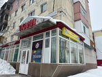 Ткани (prospekt Pobedy, 13), drapery shop