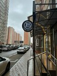 JB Точка красоты (ulitsa imeni Geroya Georgiya Bocharnikova, 3), eyebrow and eyelash salon