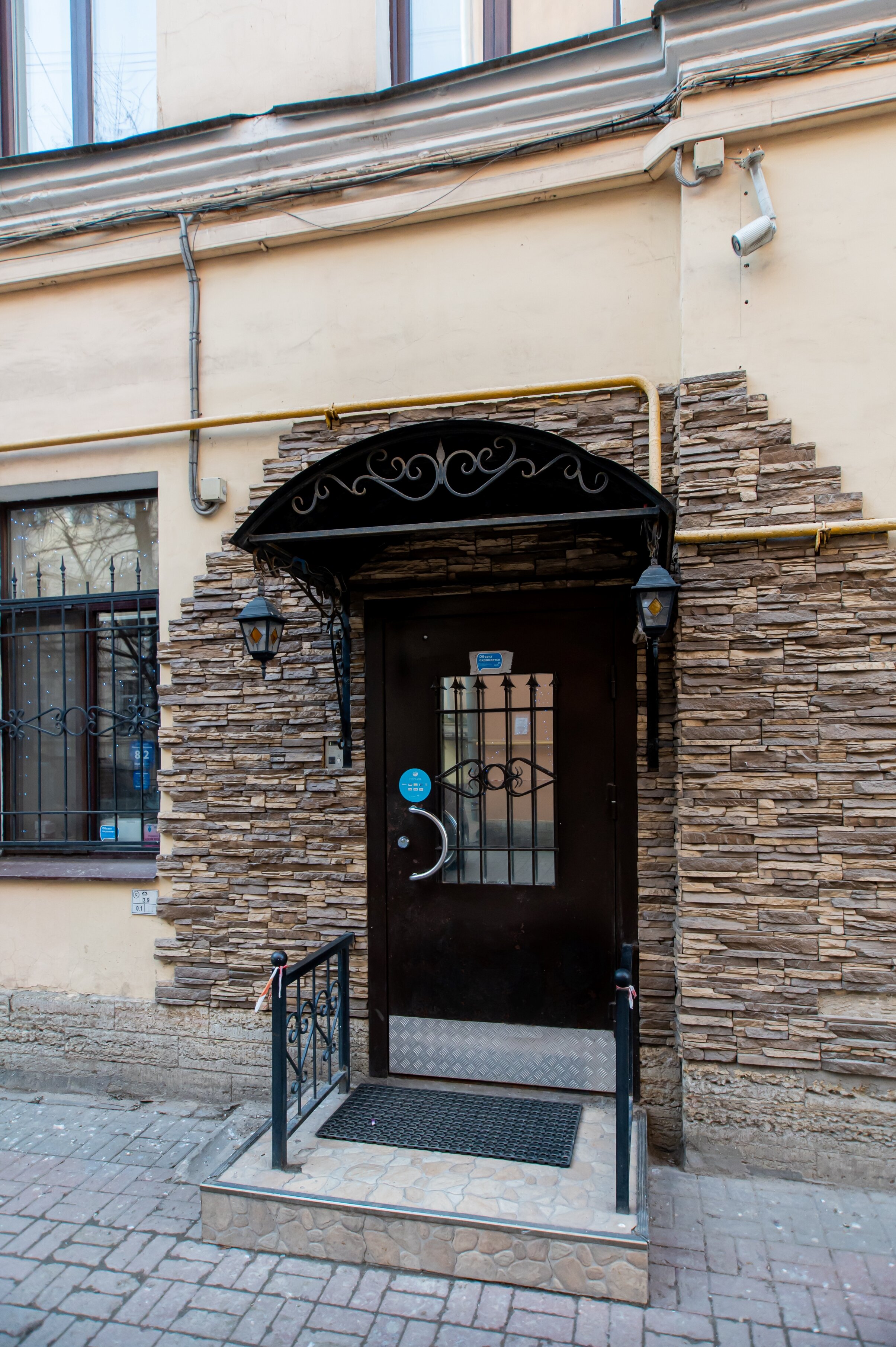 Фото Апартаменты Невский 136