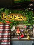 Istanbul (Mira Avenue, 65/2), restaurante