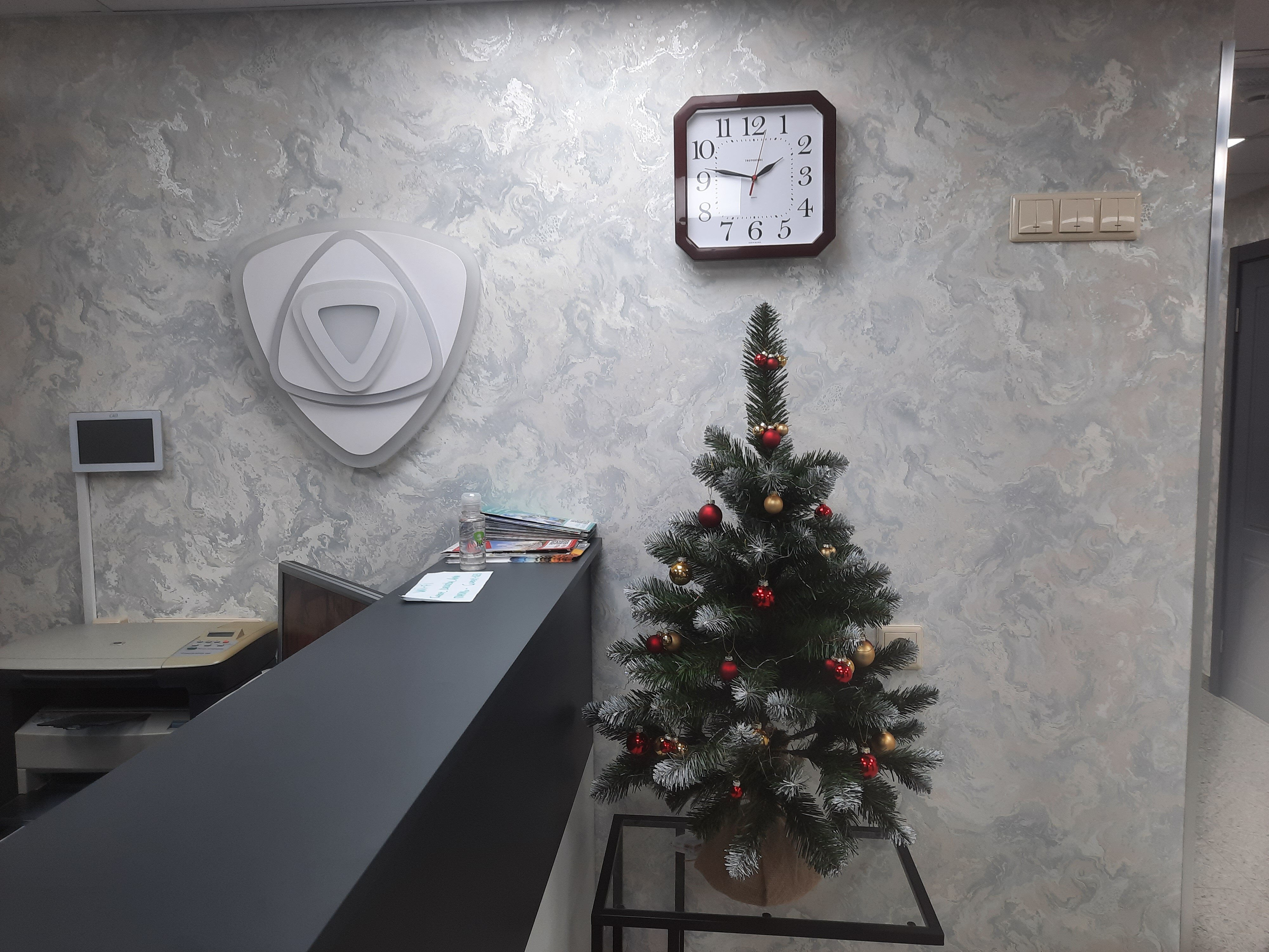 Фото Дружба Авиа