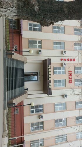 Гостиница Inju в Таразе