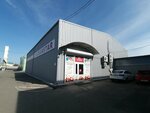 Kubanstar (Uralskaya Street, 97лит4), juguetes y juegos para niños