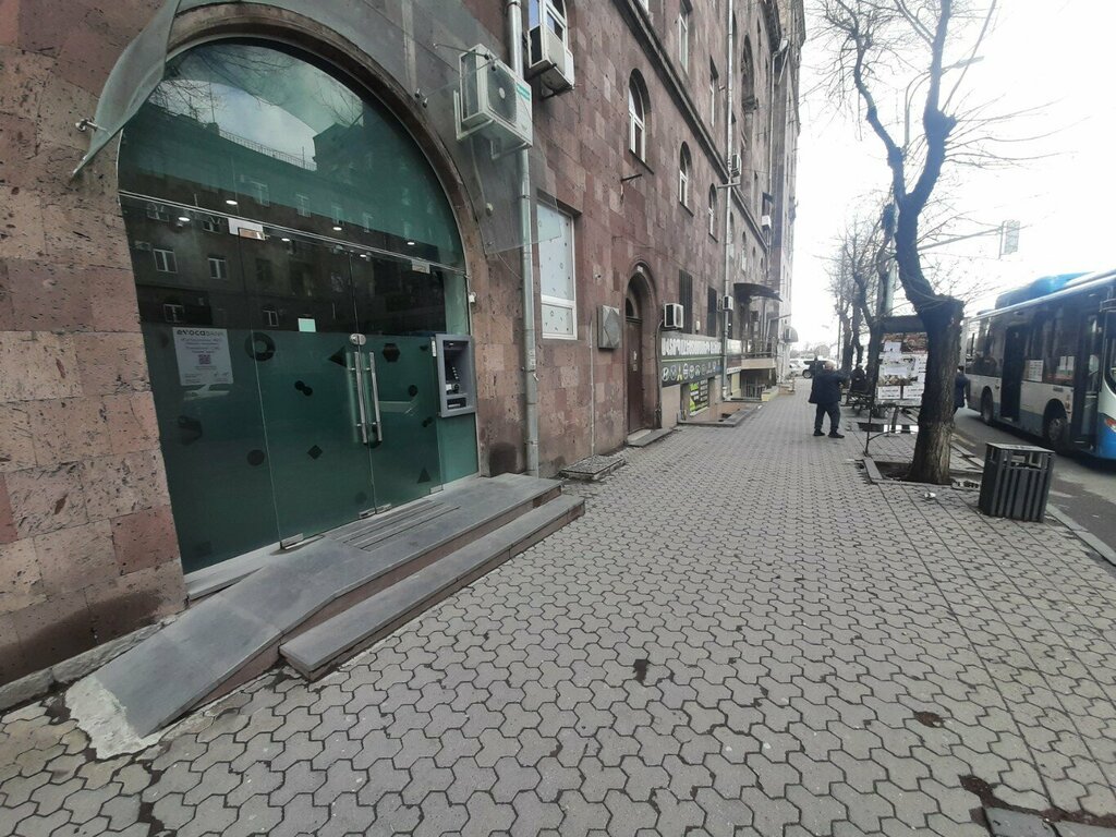 Bank Evocabank Kievyan Branch, Yerevan, photo