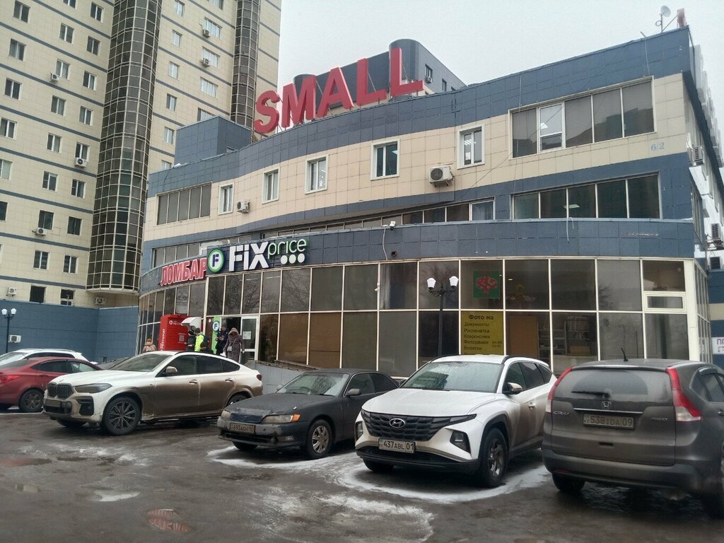 Children's developmental center Daryn, Astana, photo