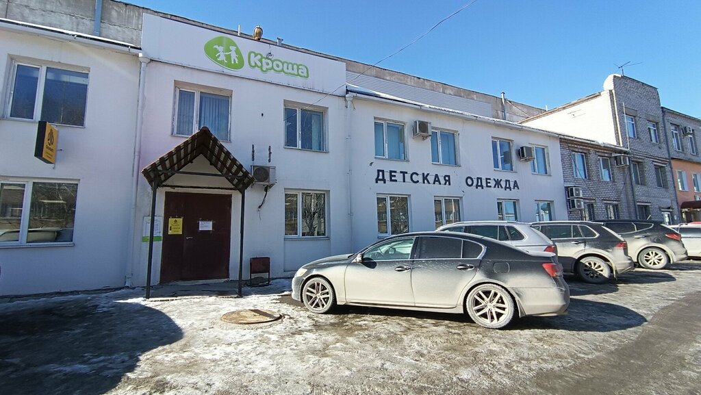 Construction company Olymp, Perm, photo