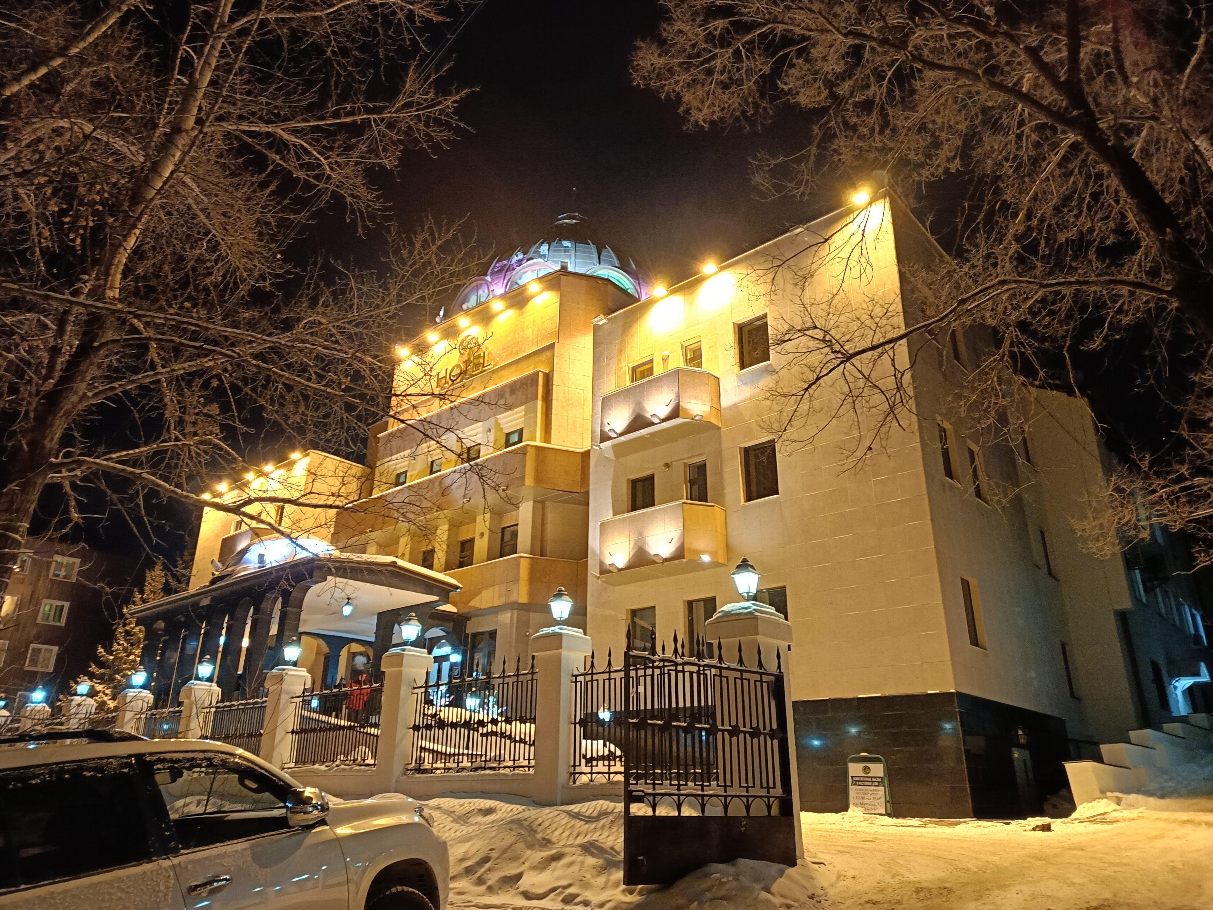 Фото отеля 4