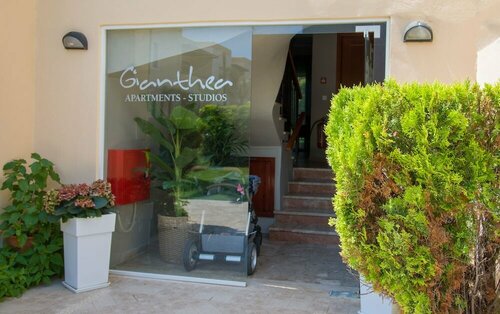 Гостиница Gianthea Studios and Apt