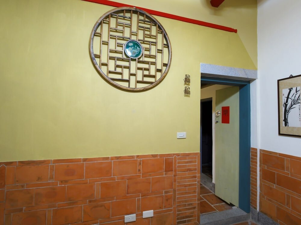 Фото Old Min House II