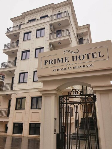 Гостиница Hotel Prime в Белграде