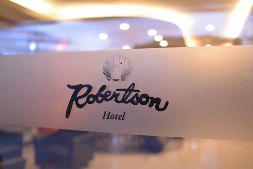 Гостиница Robertson Hotel