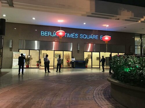 Гостиница Capital Service Suites at Times Square в Куала-Лумпуре