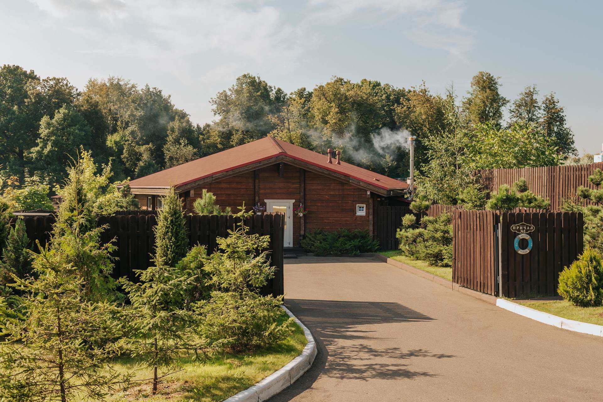 Фото Видная Усадьба