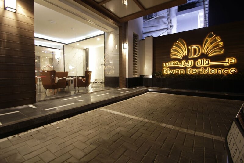 Апартаменты Diwan Residence Hotel Alnaeem в Джидде