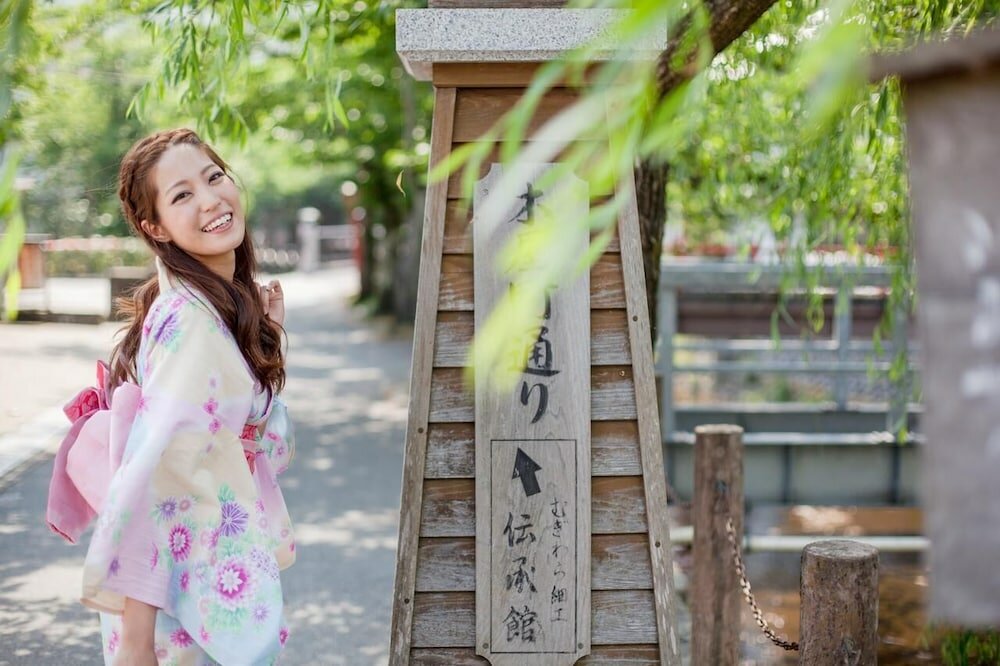 Фото Nagomi No Yado Ookawa