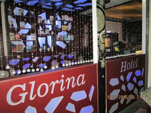 Гостиница Glorina Hotel в Кадыкёй