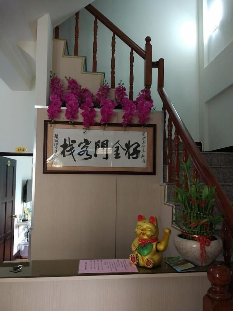 Фото Good Kinmen B&b