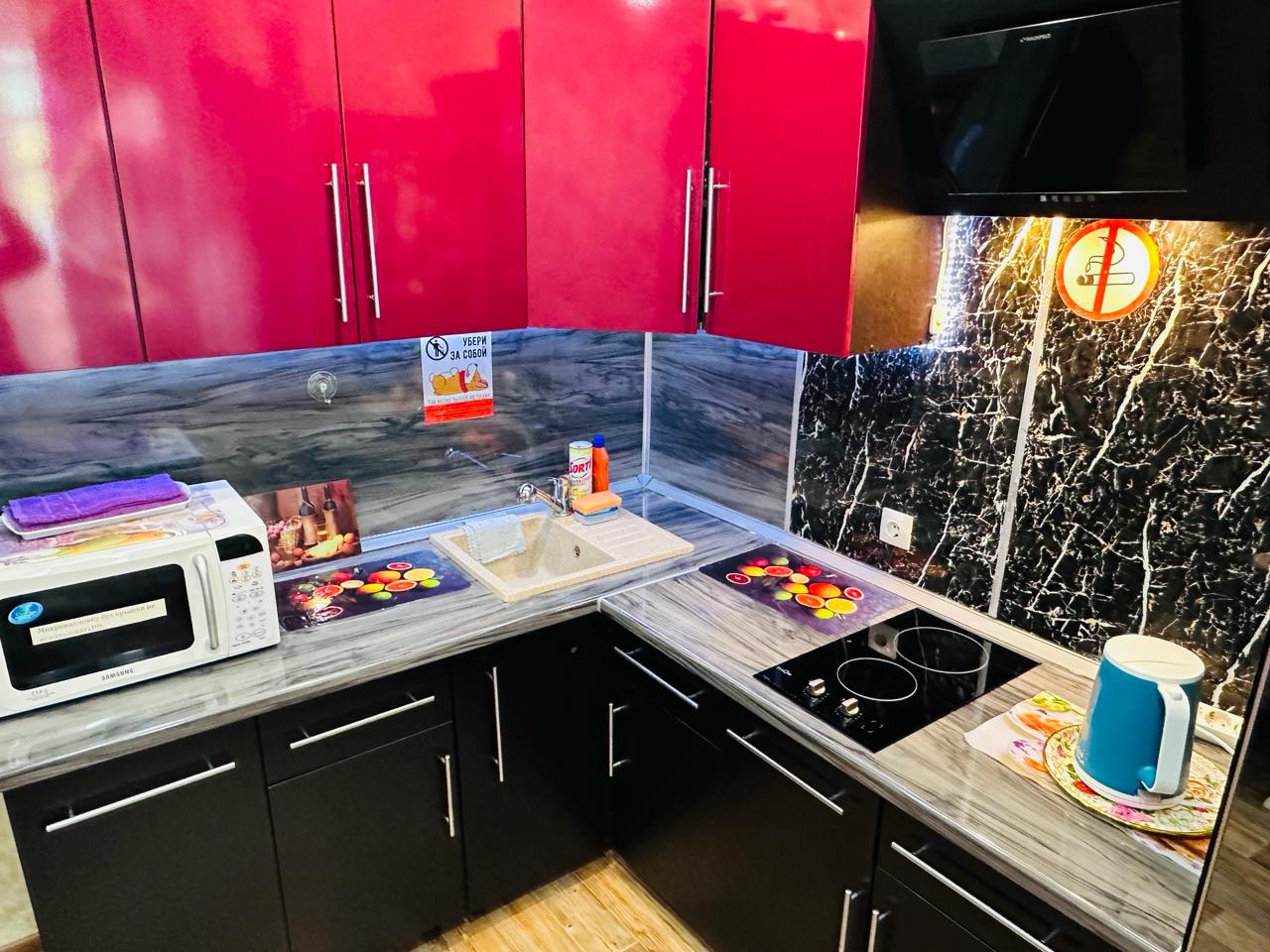 Фото Регион 89 на Олимпийский микрорайон 5