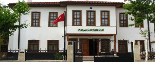 Гостиница Konya Dervish Hotel в Конье