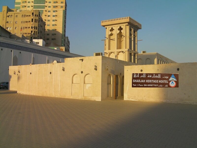 Хостел Sharjah Heritage Youth Hostel в Шардже
