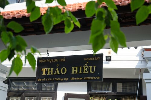 Гостиница Thao Hieu Homestay Hoi An в Хойане