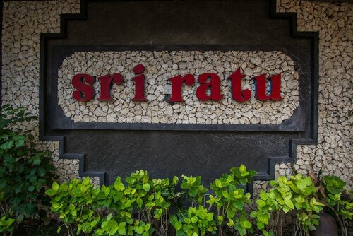 Гостиница Sri Ratu Hotel