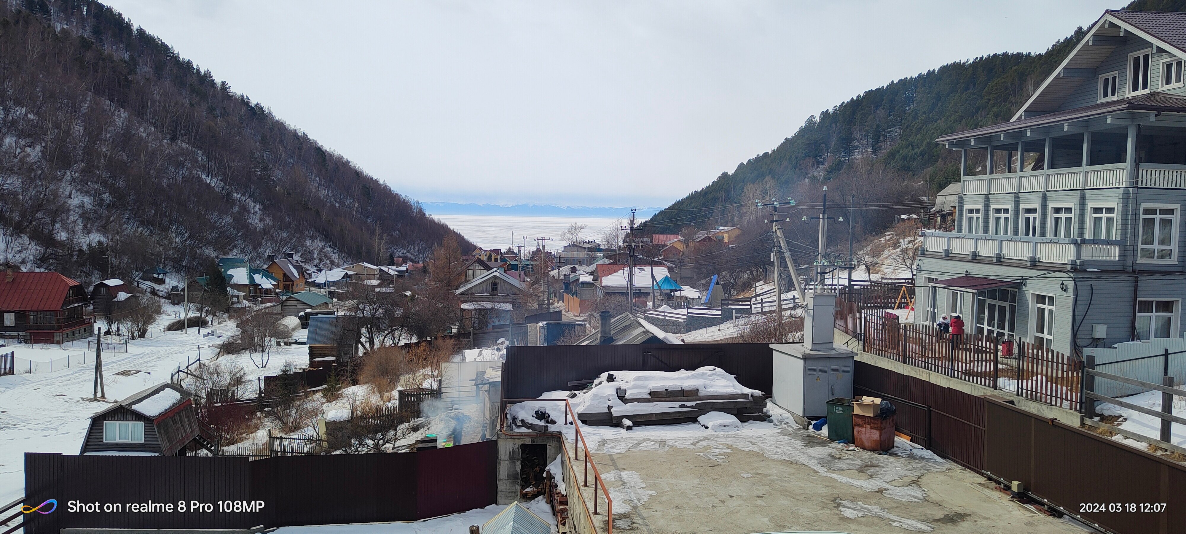 Фото Гавань Байкала