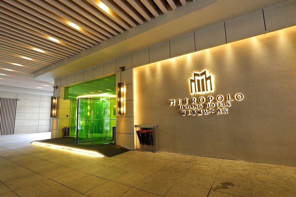 Фото Metropolo Classiq Dahua Hotel Shanghai Jing‘an