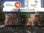 PrintBox (V.V. Putina Avenue, 1/82), printing services