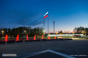 Fountain (Tula), fountain