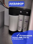 7 Morey water filters (Belomorskiy prospekt No:18), su filtreleri  Severodvinsk'ten