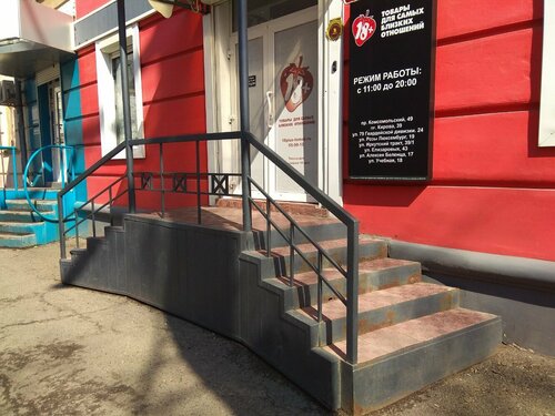 Секс дәрігердің қабылдауында порно без регистрации