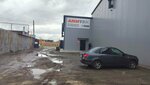 Armtek (Mіrjaqyp Dulatuly kóshesі, 230), auto parts and auto goods store