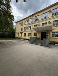 Брокер 62 (Gorkogo Street, 17), real estate agency