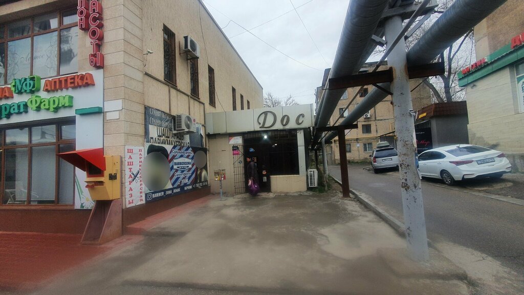 Grocery Dos, Chimkent, photo